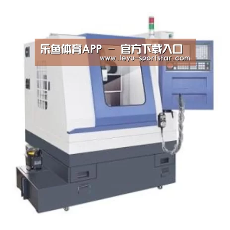 乐鱼体育赛事直播产品名称四