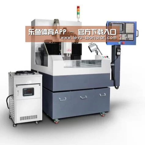 乐鱼体育赛事直播产品名称六