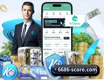 乐鱼体育在线 APP