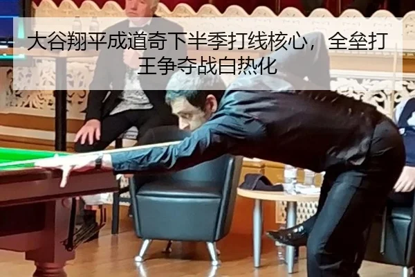 da-gu-xiang-ping-cheng-dao-qi-xia-ban-ji-da-xian-he-xin-quan-lei-da-wang-zheng-duo-zhan-bai-re-hua-3-632.jpg