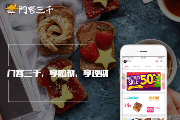 乐鱼登录入口