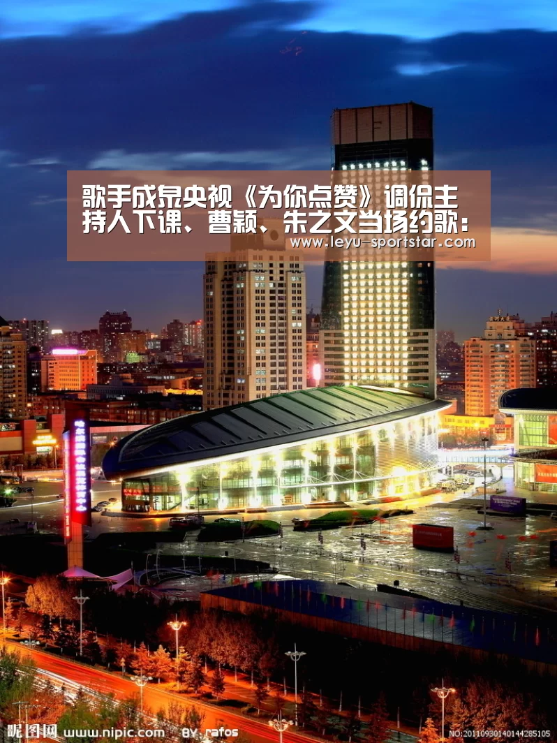 乐鱼登录入口