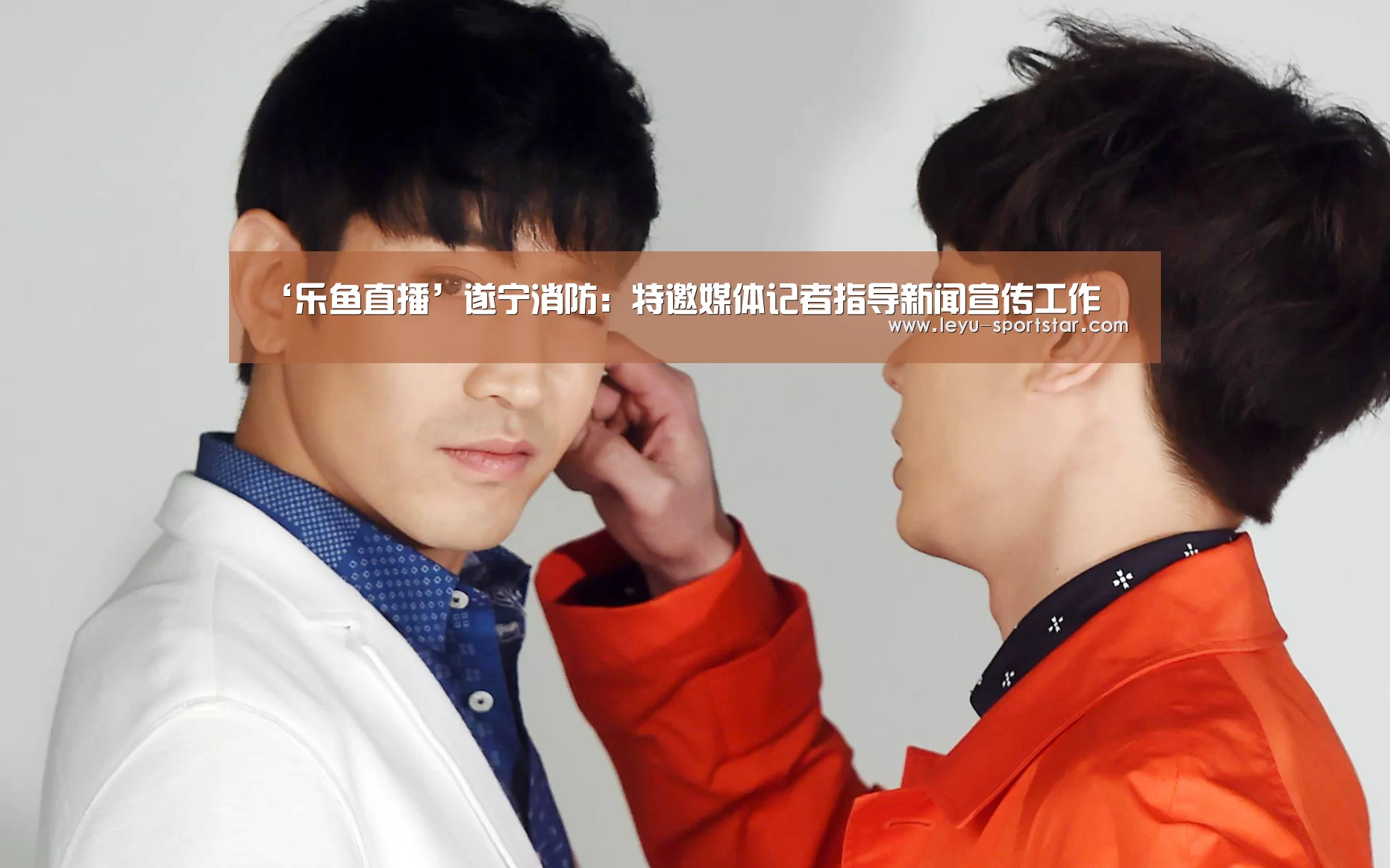 乐鱼登录入口