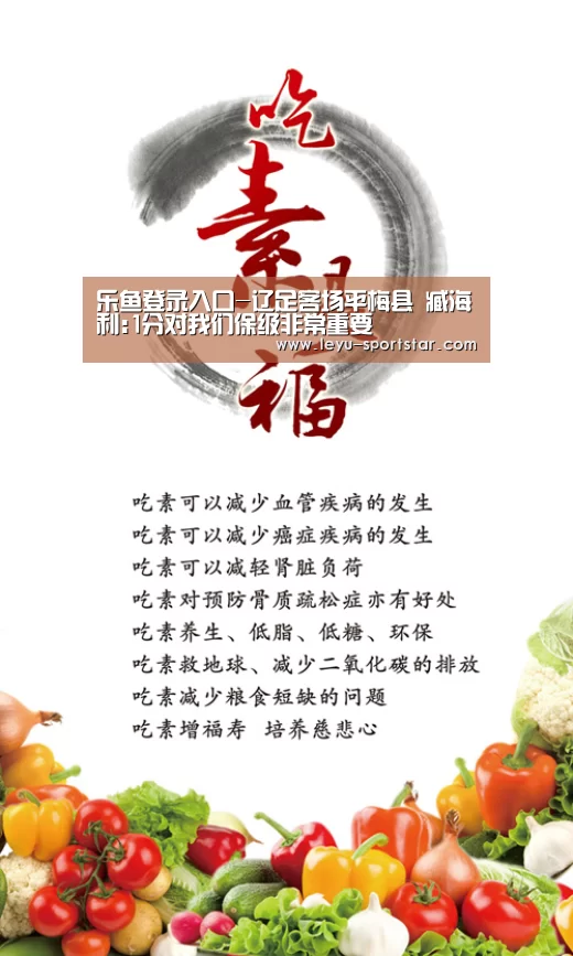 乐鱼体育赛事直播
